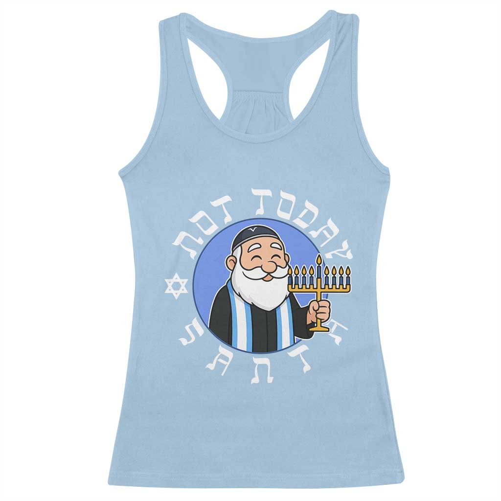 Funny Hanukkah Not Today Santa Racerback Tank Top Jewish Chanukah Chrismukkah - Wonder Print Shop