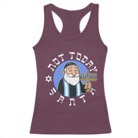 Funny Hanukkah Not Today Santa Racerback Tank Top Jewish Chanukah Chrismukkah - Wonder Print Shop