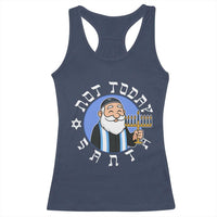 Funny Hanukkah Not Today Santa Racerback Tank Top Jewish Chanukah Chrismukkah - Wonder Print Shop