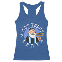Funny Hanukkah Not Today Santa Racerback Tank Top Jewish Chanukah Chrismukkah - Wonder Print Shop