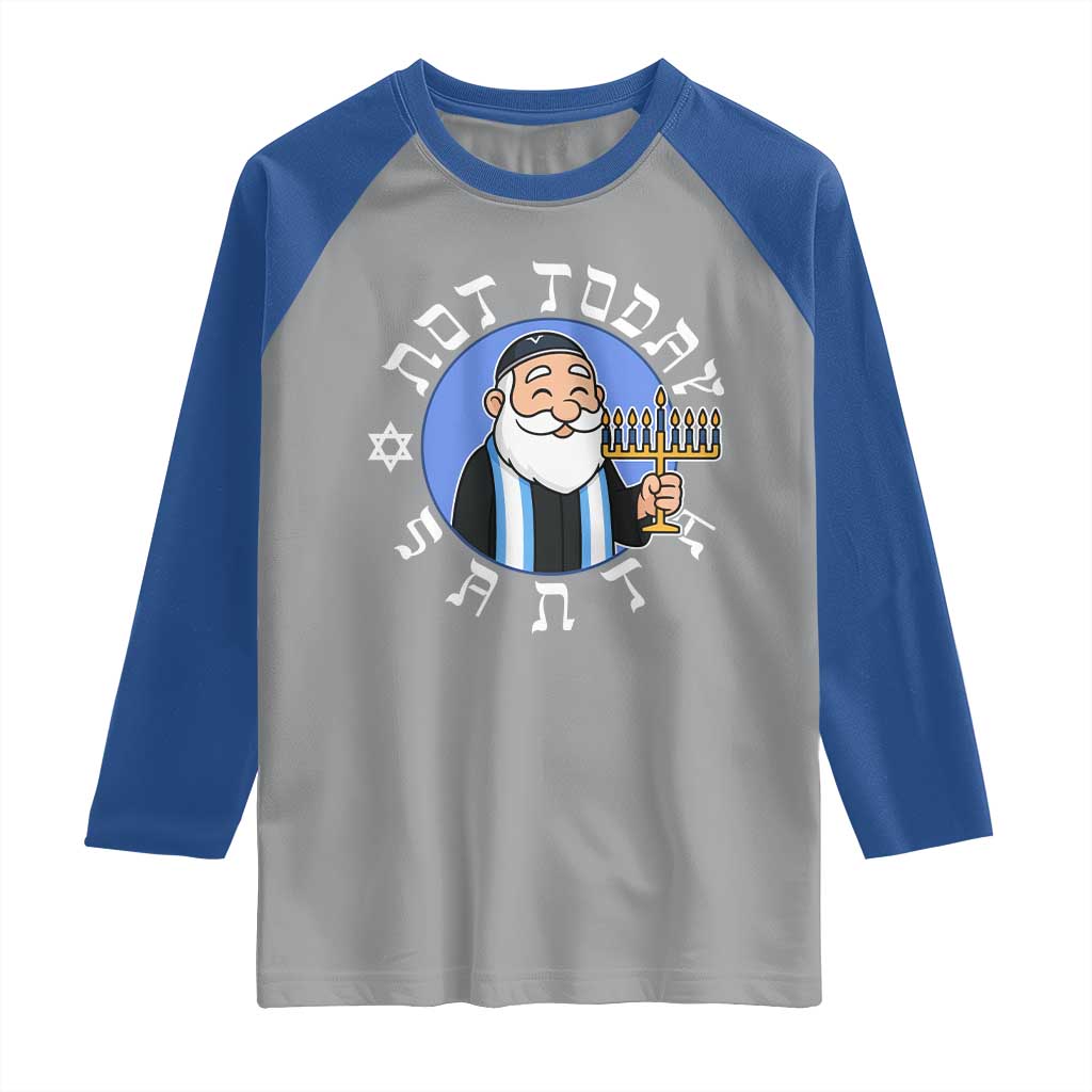 Funny Hanukkah Not Today Santa Raglan Shirt Jewish Chanukah Chrismukkah - Wonder Print Shop