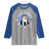 Funny Hanukkah Not Today Santa Raglan Shirt Jewish Chanukah Chrismukkah - Wonder Print Shop