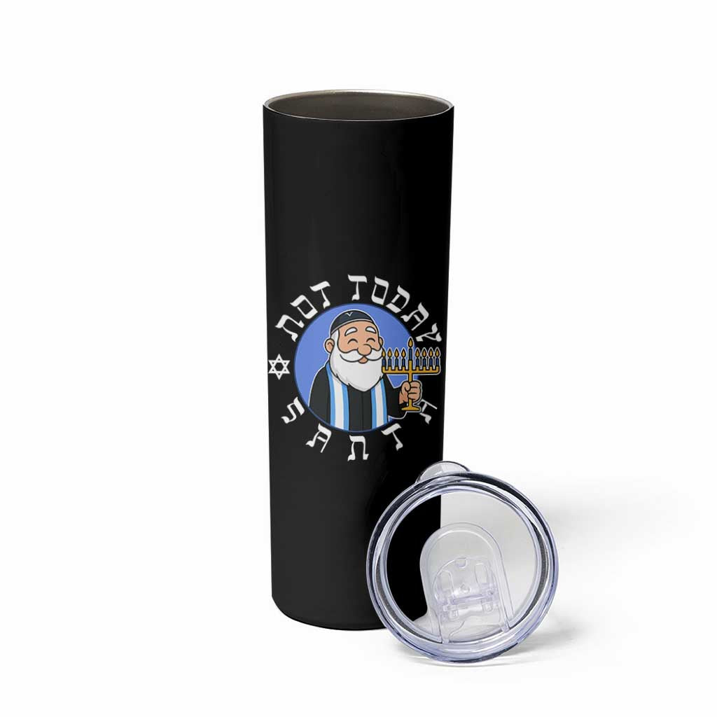 Funny Hanukkah Not Today Santa Skinny Tumbler Jewish Chanukah Chrismukkah - Wonder Print Shop