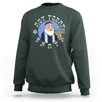 Funny Hanukkah Not Today Santa Sweatshirt Jewish Chanukah Chrismukkah - Wonder Print Shop