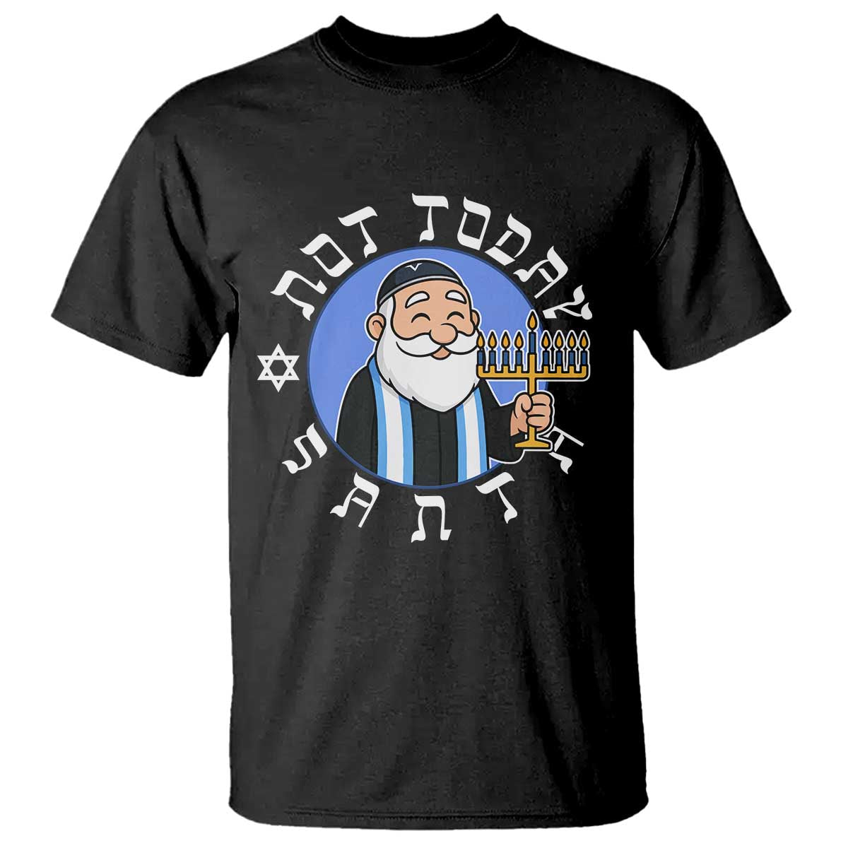 Funny Hanukkah Not Today Santa T Shirt Jewish Chanukah Chrismukkah - Wonder Print Shop