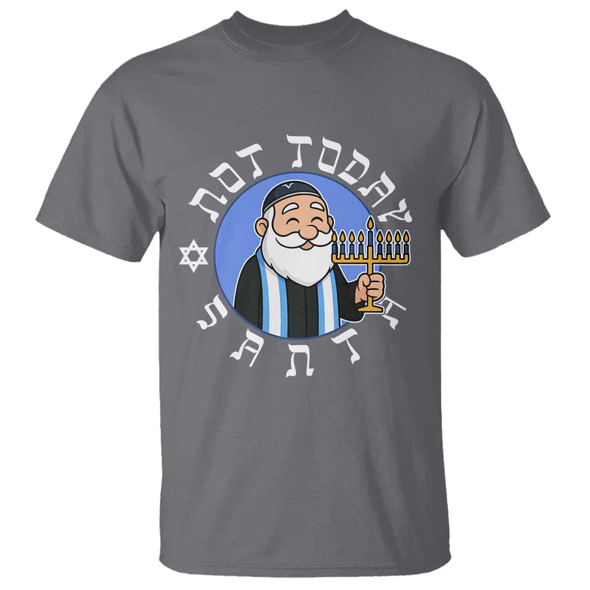 Funny Hanukkah Not Today Santa T Shirt Jewish Chanukah Chrismukkah - Wonder Print Shop