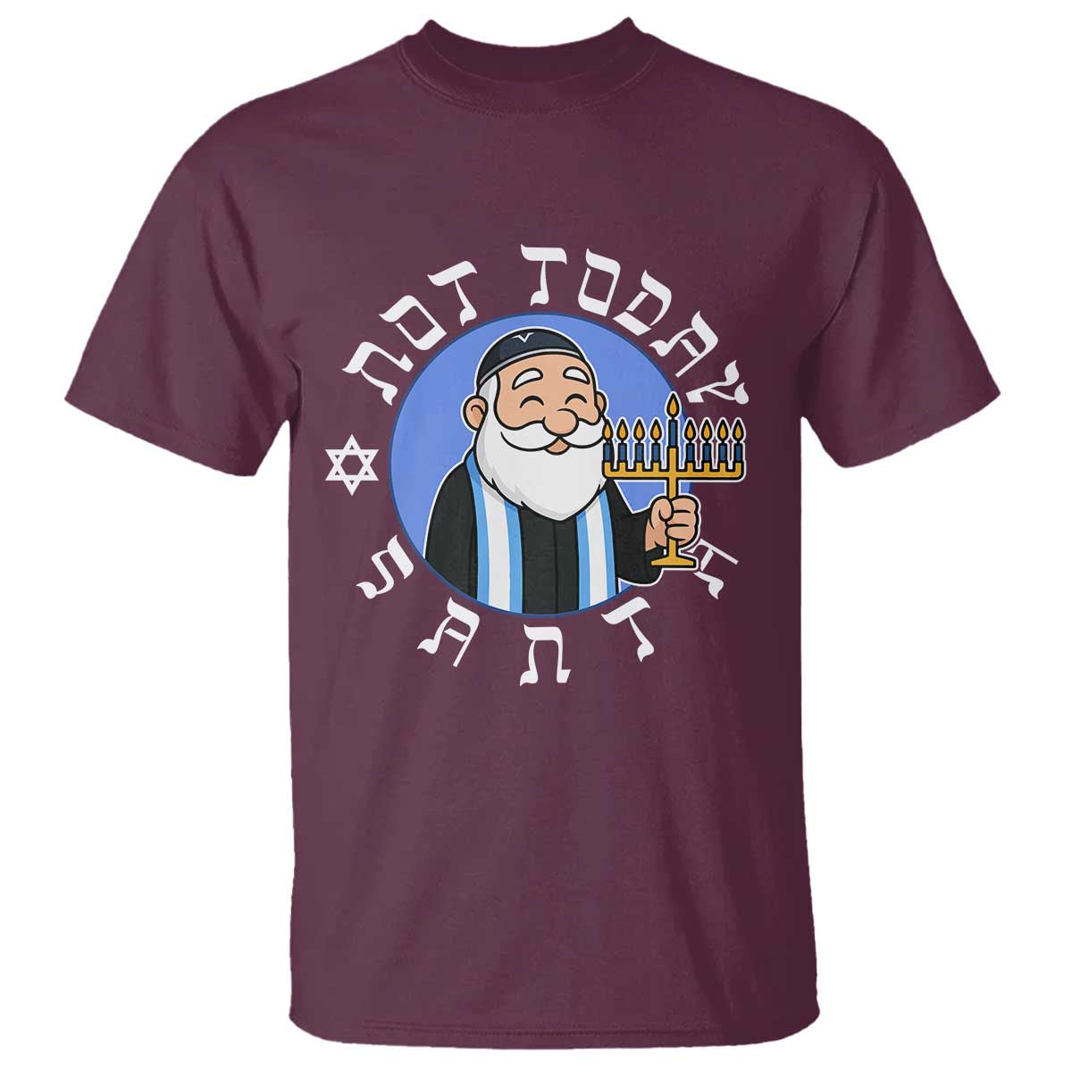 Funny Hanukkah Not Today Santa T Shirt Jewish Chanukah Chrismukkah - Wonder Print Shop
