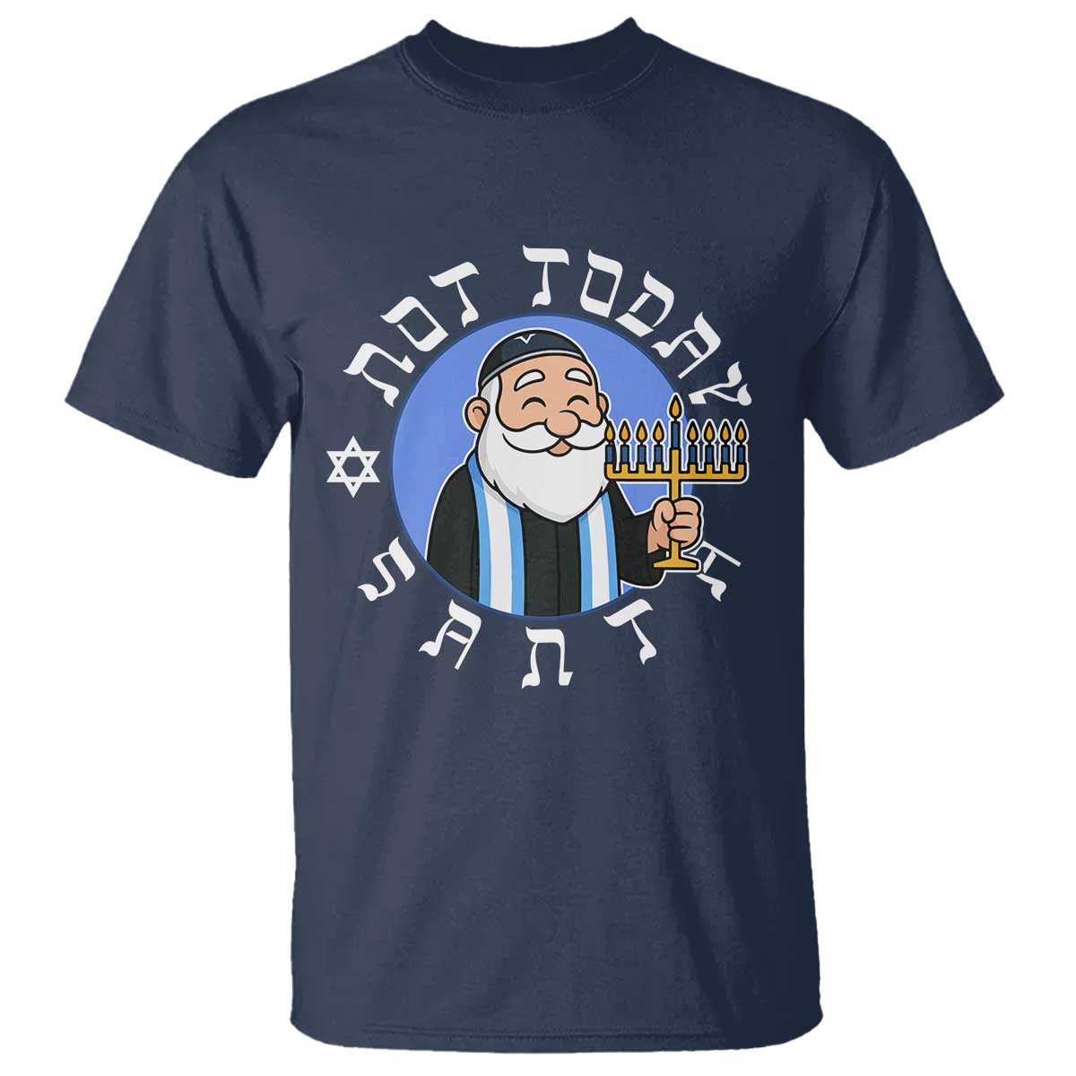 Funny Hanukkah Not Today Santa T Shirt Jewish Chanukah Chrismukkah - Wonder Print Shop