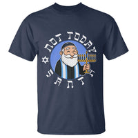 Funny Hanukkah Not Today Santa T Shirt Jewish Chanukah Chrismukkah - Wonder Print Shop