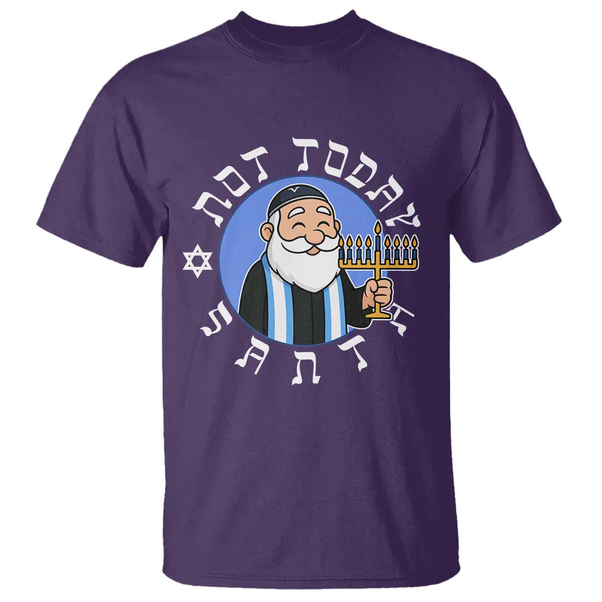 Funny Hanukkah Not Today Santa T Shirt Jewish Chanukah Chrismukkah - Wonder Print Shop