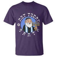 Funny Hanukkah Not Today Santa T Shirt Jewish Chanukah Chrismukkah - Wonder Print Shop