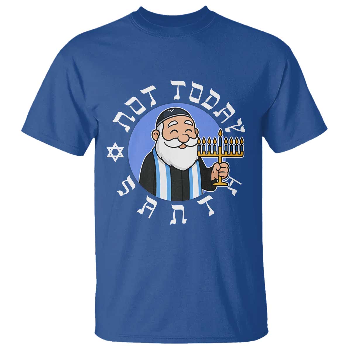 Funny Hanukkah Not Today Santa T Shirt Jewish Chanukah Chrismukkah - Wonder Print Shop