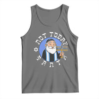 Funny Hanukkah Not Today Santa Tank Top Jewish Chanukah Chrismukkah - Wonder Print Shop