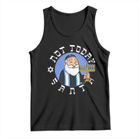Funny Hanukkah Not Today Santa Tank Top Jewish Chanukah Chrismukkah - Wonder Print Shop