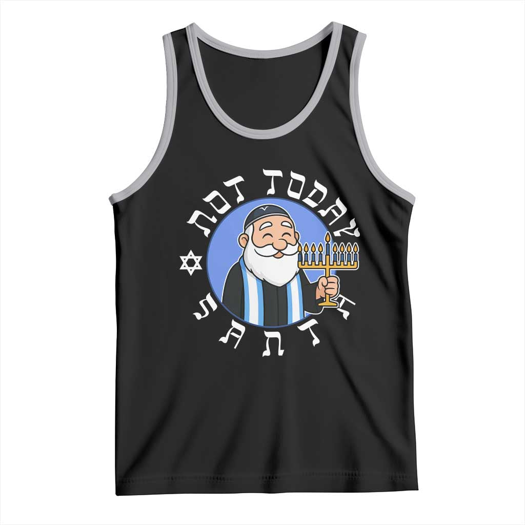 Funny Hanukkah Not Today Santa Tank Top Jewish Chanukah Chrismukkah - Wonder Print Shop