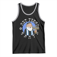 Funny Hanukkah Not Today Santa Tank Top Jewish Chanukah Chrismukkah - Wonder Print Shop