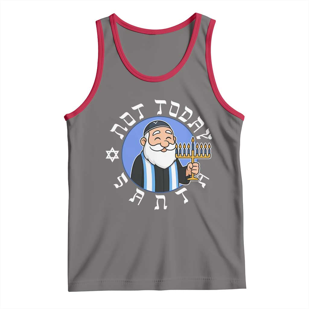 Funny Hanukkah Not Today Santa Tank Top Jewish Chanukah Chrismukkah - Wonder Print Shop