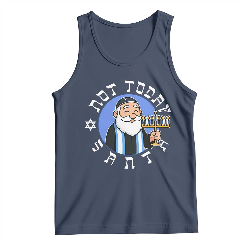 Funny Hanukkah Not Today Santa Tank Top Jewish Chanukah Chrismukkah - Wonder Print Shop