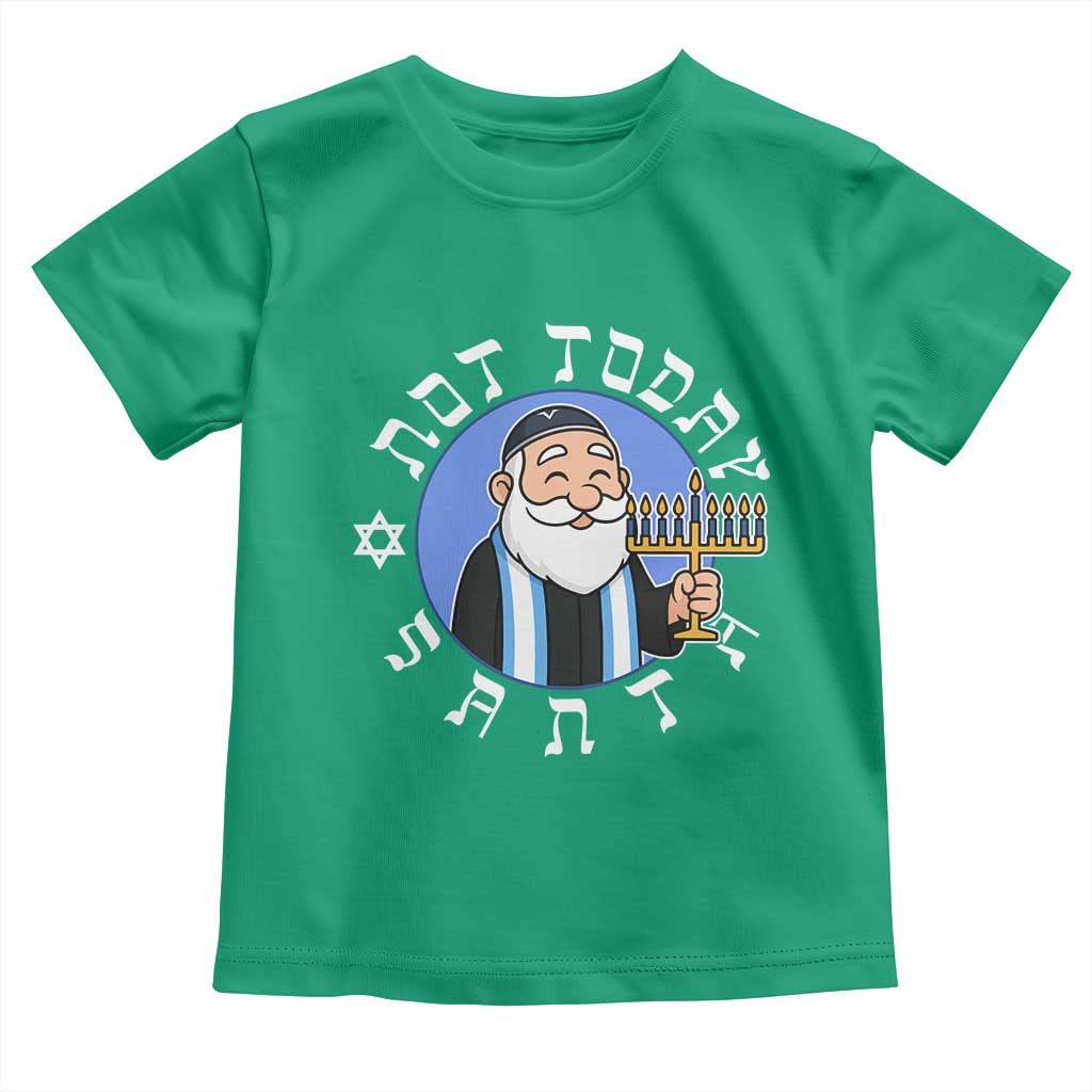 Funny Hanukkah Not Today Santa Toddler T Shirt Jewish Chanukah Chrismukkah - Wonder Print Shop