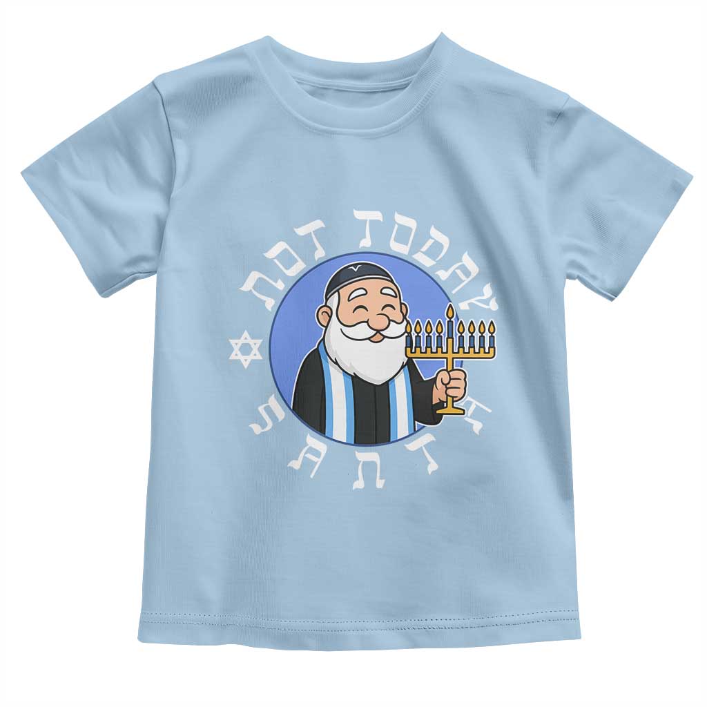Funny Hanukkah Not Today Santa Toddler T Shirt Jewish Chanukah Chrismukkah - Wonder Print Shop