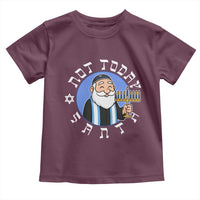Funny Hanukkah Not Today Santa Toddler T Shirt Jewish Chanukah Chrismukkah - Wonder Print Shop