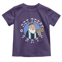 Funny Hanukkah Not Today Santa Toddler T Shirt Jewish Chanukah Chrismukkah - Wonder Print Shop