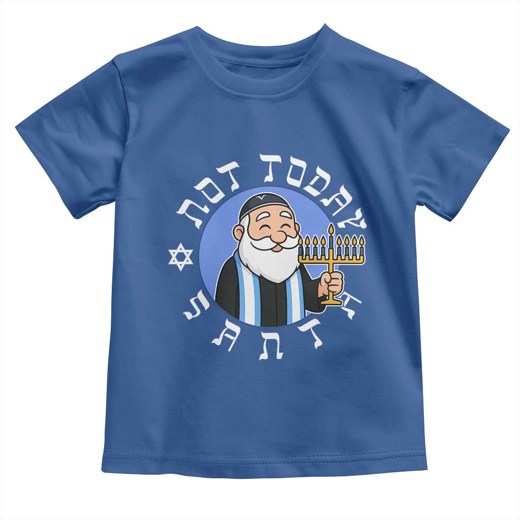 Funny Hanukkah Not Today Santa Toddler T Shirt Jewish Chanukah Chrismukkah - Wonder Print Shop