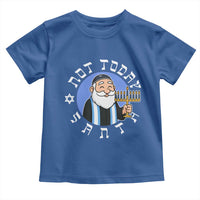 Funny Hanukkah Not Today Santa Toddler T Shirt Jewish Chanukah Chrismukkah - Wonder Print Shop