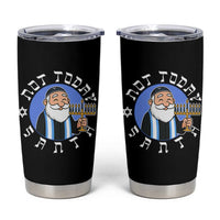 Funny Hanukkah Not Today Santa Tumbler Cup Jewish Chanukah Chrismukkah - Wonder Print Shop