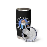 Funny Hanukkah Not Today Santa Tumbler Cup Jewish Chanukah Chrismukkah - Wonder Print Shop