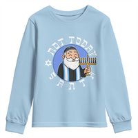 Funny Hanukkah Not Today Santa Youth Sweatshirt Jewish Chanukah Chrismukkah - Wonder Print Shop
