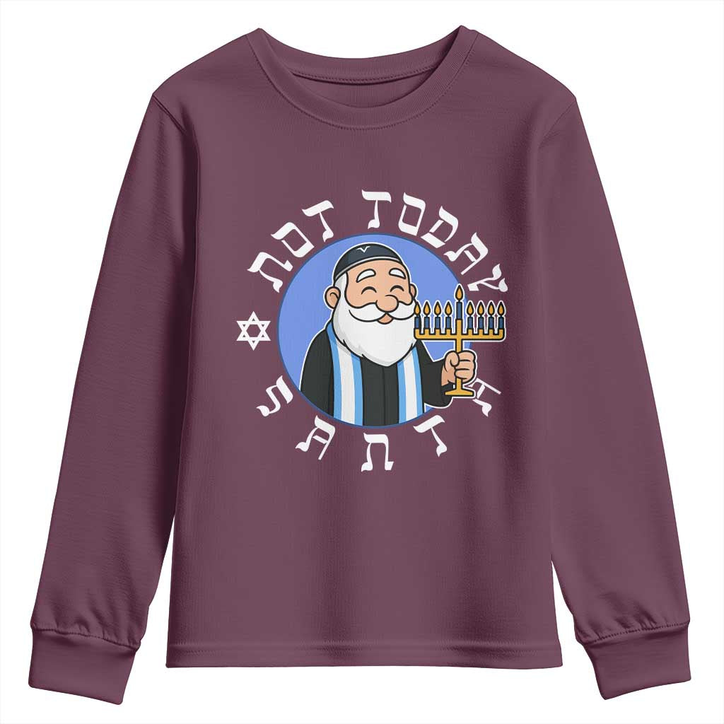 Funny Hanukkah Not Today Santa Youth Sweatshirt Jewish Chanukah Chrismukkah - Wonder Print Shop