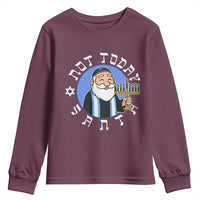 Funny Hanukkah Not Today Santa Youth Sweatshirt Jewish Chanukah Chrismukkah - Wonder Print Shop
