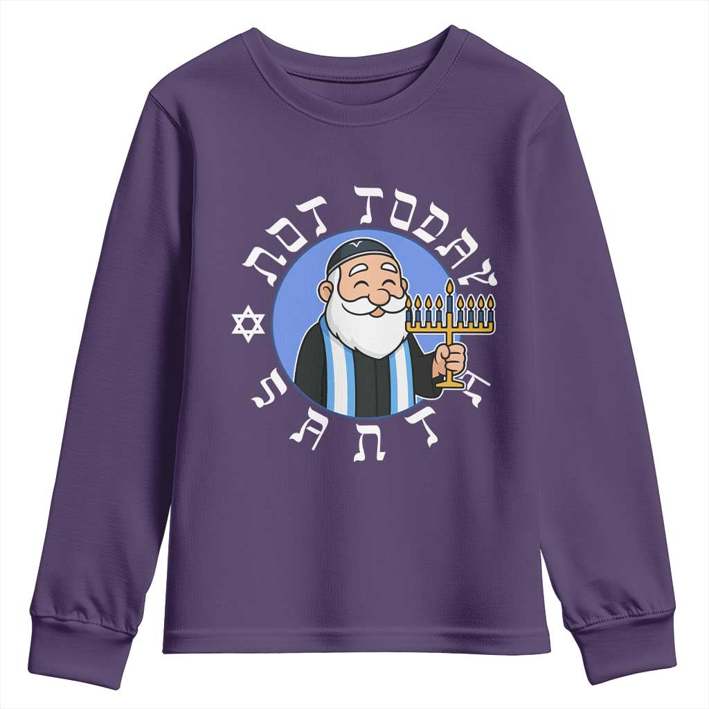 Funny Hanukkah Not Today Santa Youth Sweatshirt Jewish Chanukah Chrismukkah - Wonder Print Shop