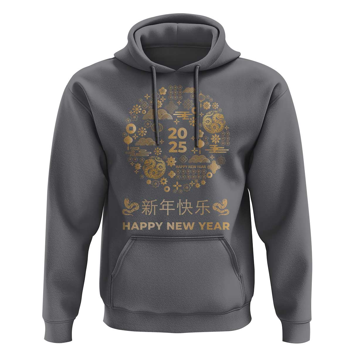Chinese Lunar New Year 2025 Year Of The Snake Hoodie