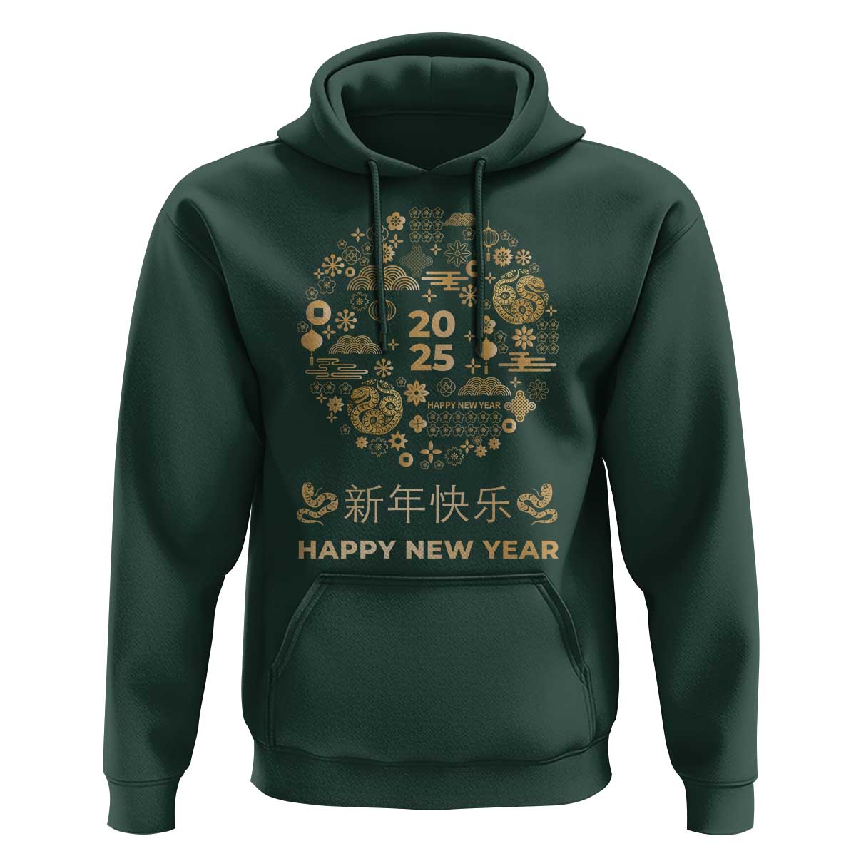 Chinese Lunar New Year 2025 Year Of The Snake Hoodie