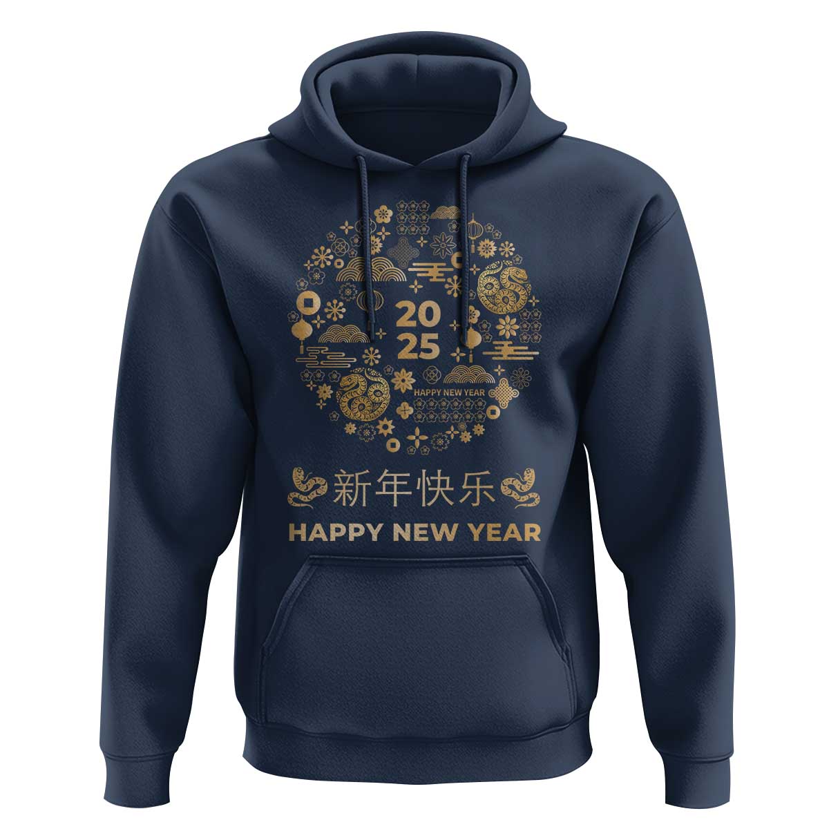 Chinese Lunar New Year 2025 Year Of The Snake Hoodie