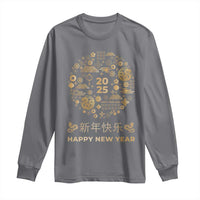 Chinese Lunar New Year 2025 Year Of The Snake Long Sleeve Shirt