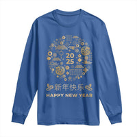 Chinese Lunar New Year 2025 Year Of The Snake Long Sleeve Shirt