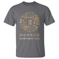 Chinese Lunar New Year 2025 Year Of The Snake T Shirt - Wonder Print Shop