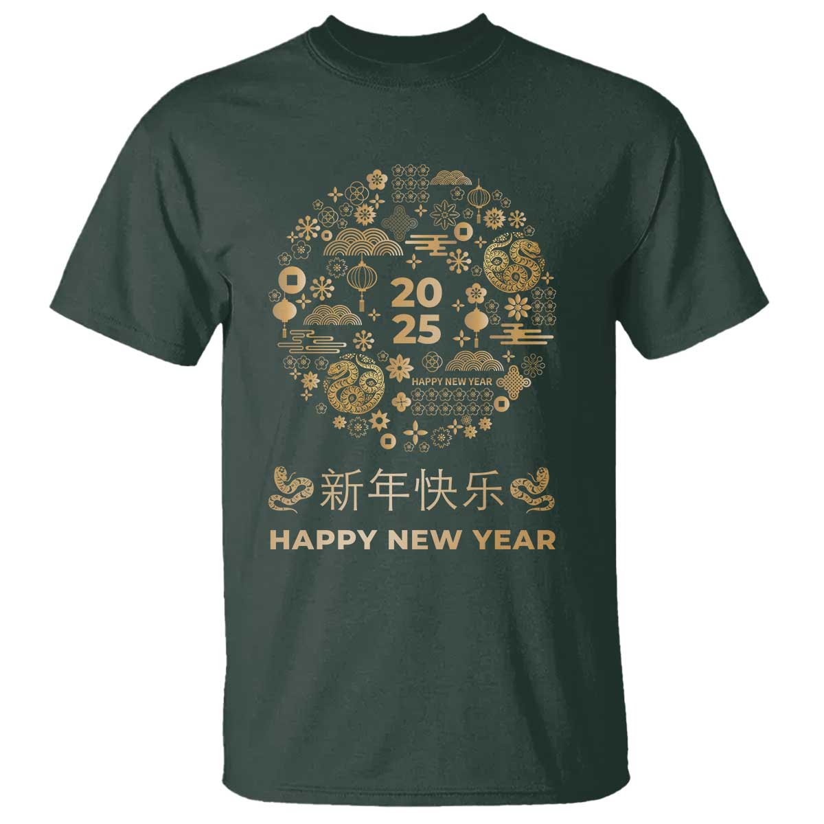 Chinese Lunar New Year 2025 Year Of The Snake T Shirt - Wonder Print Shop