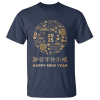 Chinese Lunar New Year 2025 Year Of The Snake T Shirt - Wonder Print Shop