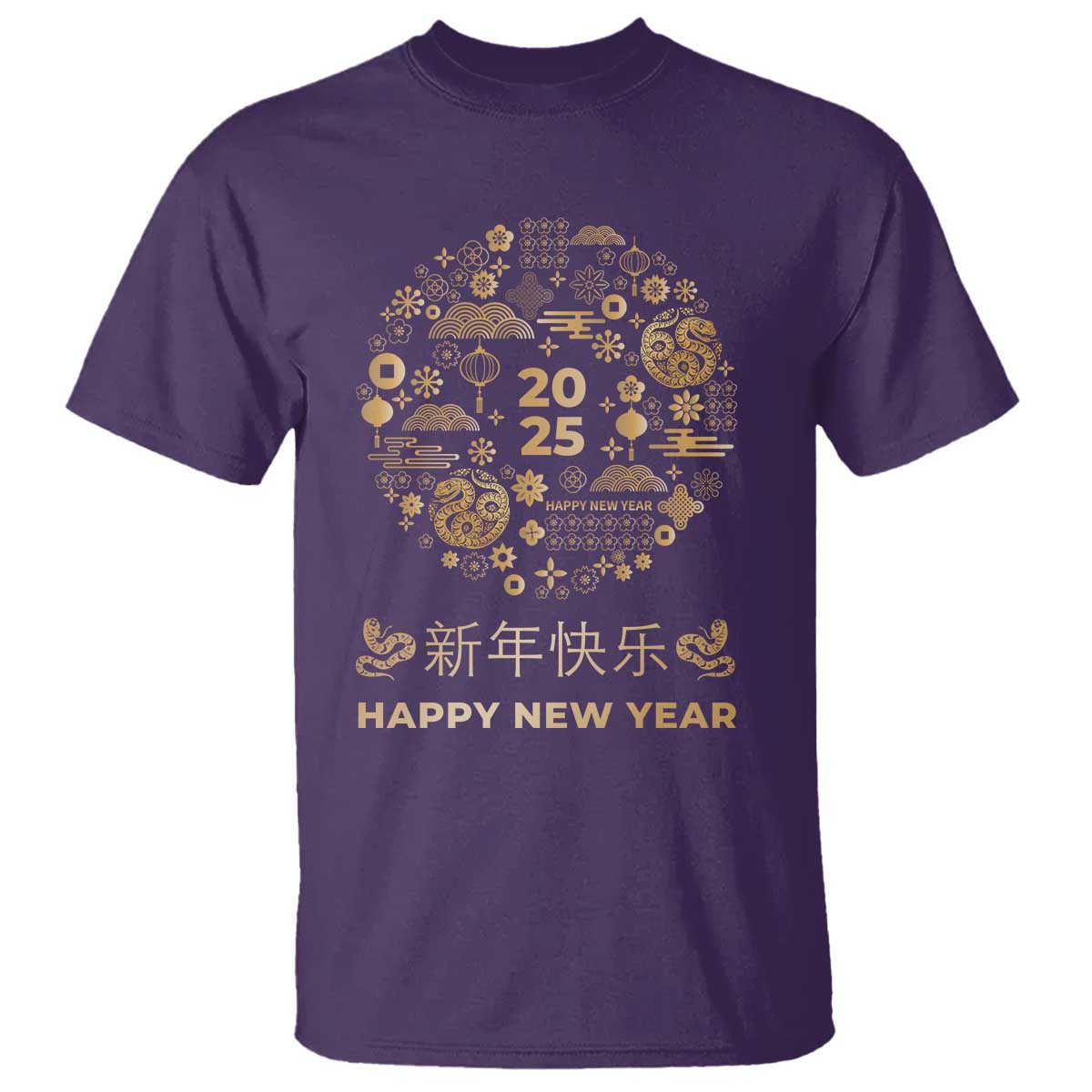 Chinese Lunar New Year 2025 Year Of The Snake T Shirt - Wonder Print Shop