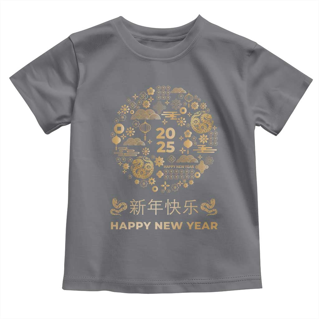 Chinese Lunar New Year 2025 Year Of The Snake Toddler T Shirt