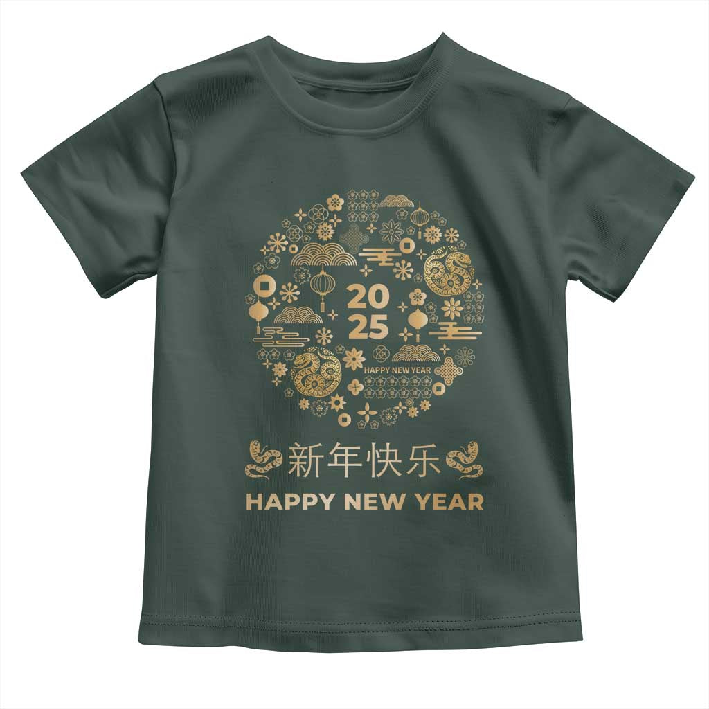 Chinese Lunar New Year 2025 Year Of The Snake Toddler T Shirt