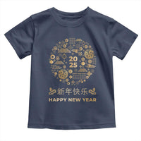 Chinese Lunar New Year 2025 Year Of The Snake Toddler T Shirt