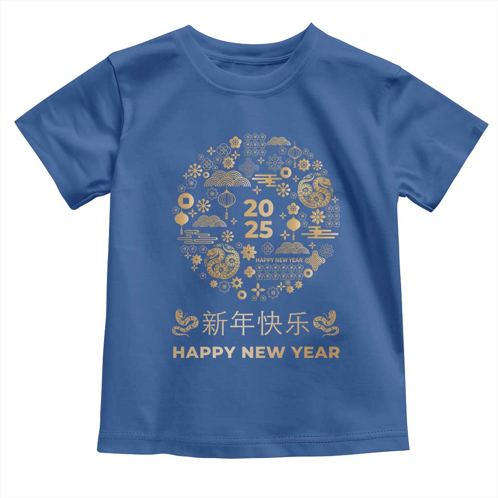 Chinese Lunar New Year 2025 Year Of The Snake Toddler T Shirt