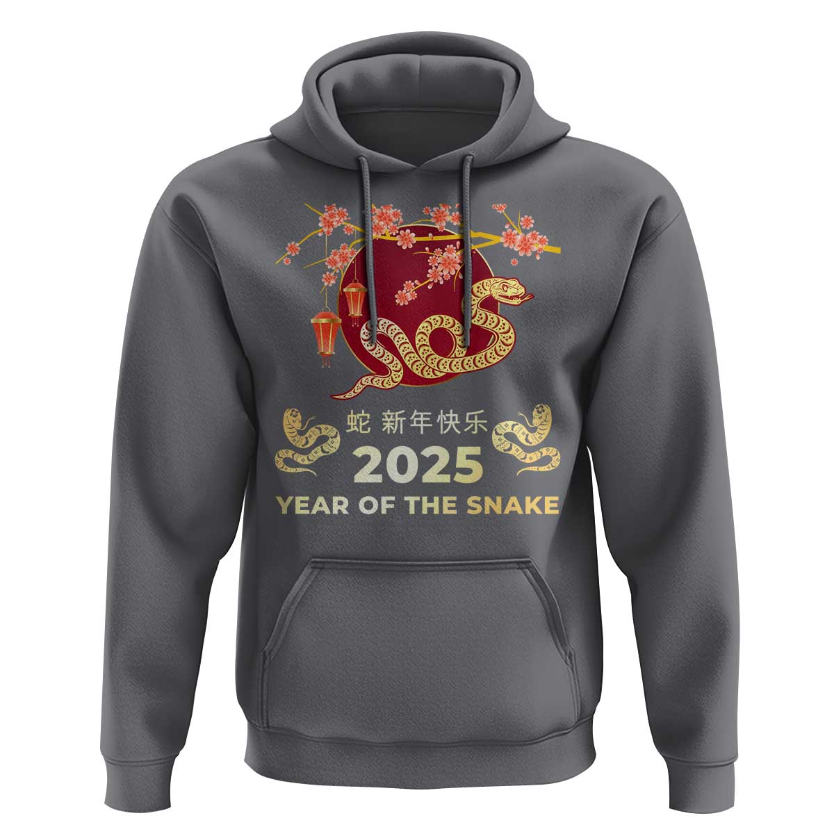 Chinese Lunar New Year 2025 Year Of The Snake Hoodie Cherry Blossom