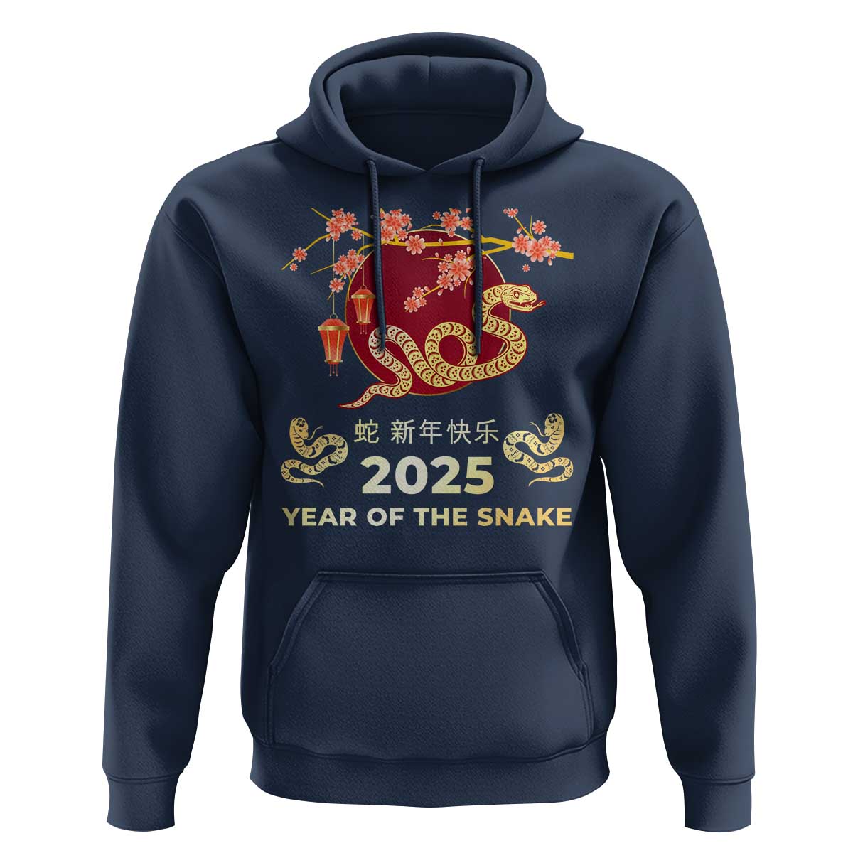 Chinese Lunar New Year 2025 Year Of The Snake Hoodie Cherry Blossom