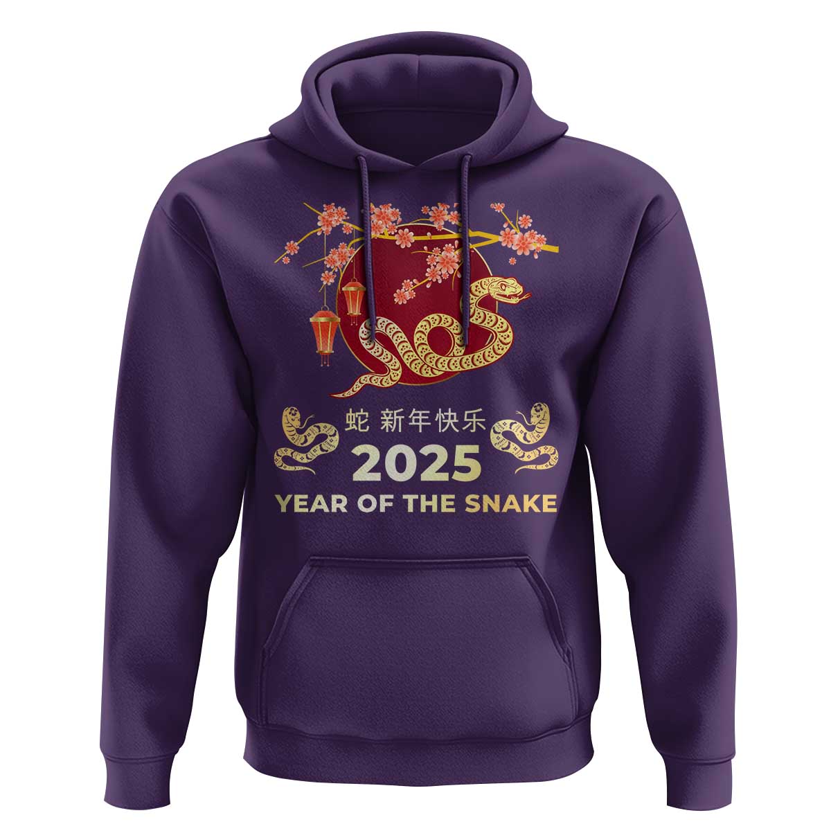 Chinese Lunar New Year 2025 Year Of The Snake Hoodie Cherry Blossom
